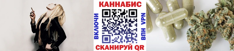 Какие есть наркотики Богучар Гашиш Амфетамин Мефедрон APVP