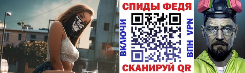 Амфетамин 98%  дарнет шоп  Богучар 