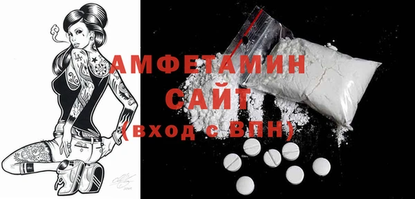 МДМА Алексеевка