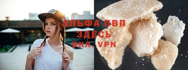 хмурый Сосновоборск