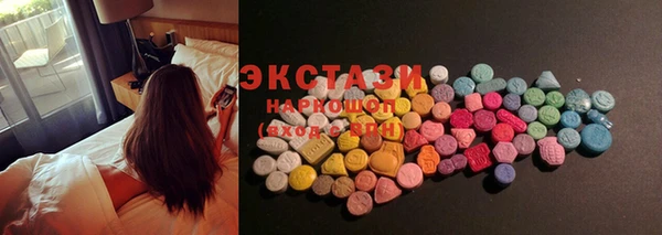 jwh Сосновка