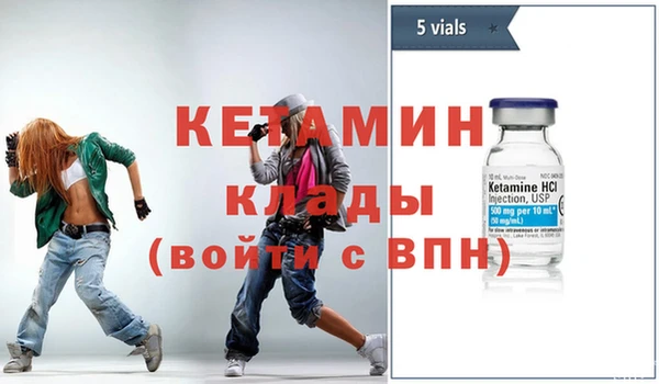 хмурый Сосновоборск