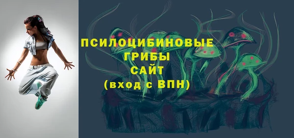 мефедрон мука Алзамай