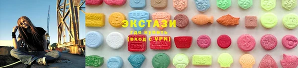 хмурый Сосновоборск