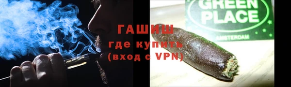 мефедрон мука Алзамай