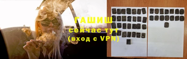 мефедрон мука Алзамай