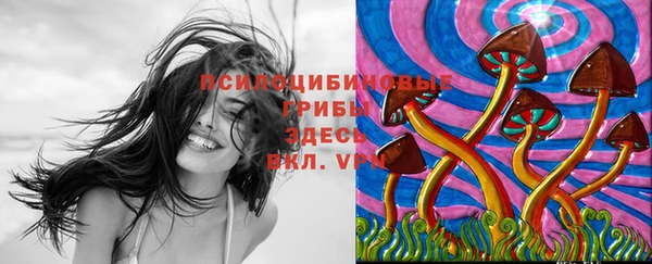 мефедрон мука Алзамай