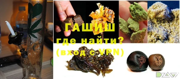 МДМА Алексеевка