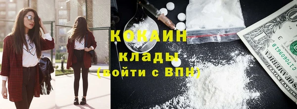 jwh Сосновка