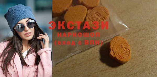 мескалин Алексин