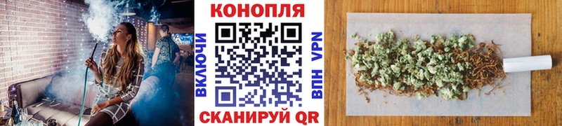 Конопля ГИДРОПОН МЕГА ССЫЛКА Богучар